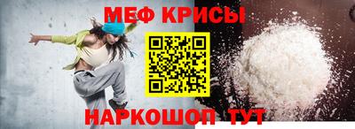 ECSTASY Дубна