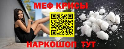 СК Донецк