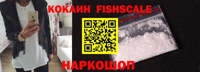 кокс Заволжье