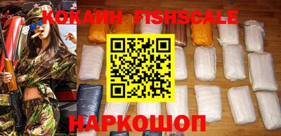 хмурый Заводоуковск