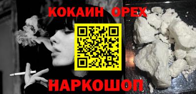 ECSTASY Дубна