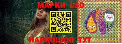кокс Заволжье