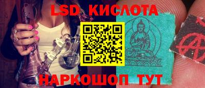 кокс Заволжье