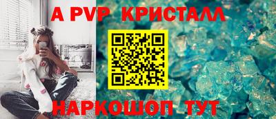 хмурый Заводоуковск