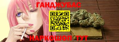 COCAINE Жуковский
