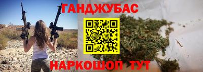 COCAINE Жуковский