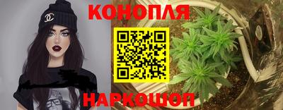 кристаллы Донской