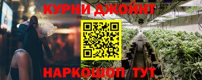 кристаллы Донской