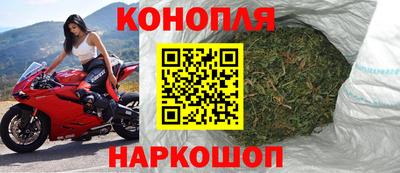 СК Донецк