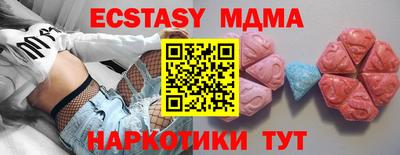 хмурый Заводоуковск
