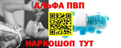 кокс Заволжье