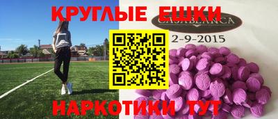 хмурый Заводоуковск