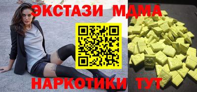 хмурый Заводоуковск