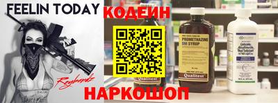 кристаллы Донской