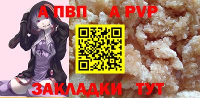 кокс Заволжье