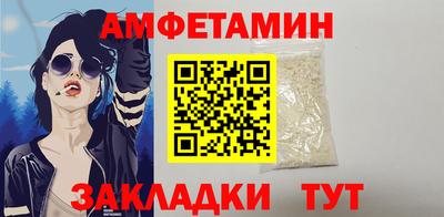 ALPHA-PVP Среднеуральск