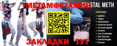 COCAINE Жуковский
