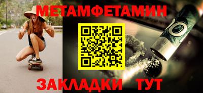 ECSTASY Дубна