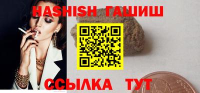 кокс Заволжье