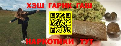 СК Донецк