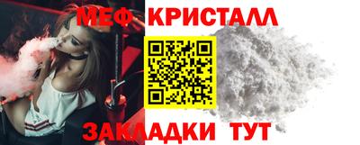 СК Донецк