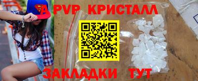 кокс Заволжье