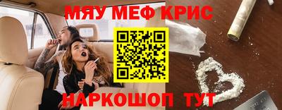 хмурый Заводоуковск